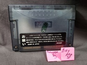 Official SEGA Saturn 4MB RAM Memory Expansion Cartridge HSS-0167 4 MB Extended