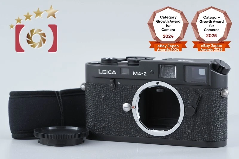Leica M4-2 Manual Focus Rangefinder Film Cameras for sale | eBay