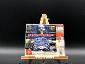 The Typing of the Dead w/spine (Sega Dreamcast,2000) from japan