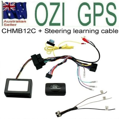 BMW 1 SERIES 2004-2011  STEERING WHEEL INTERFACE + LEARNING CABLE AERPRO CHBM12C