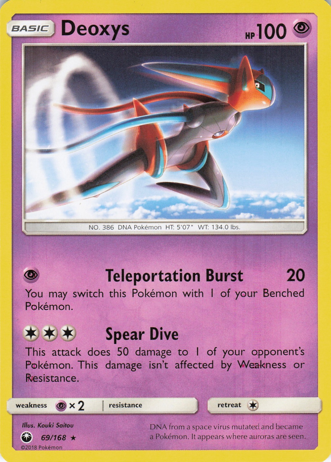 Deoxys (69) Rare SM - Celestial Storm 69/168 NM