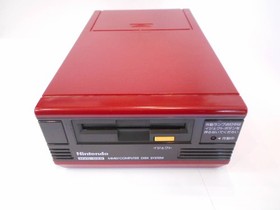Nintendo Disk System HVC-022 Famicom Disk System Console  Tested Working