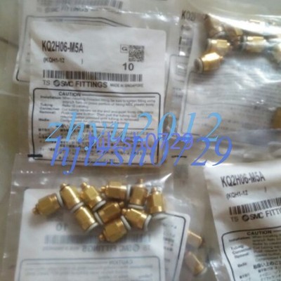 10PCS SMC KQ2H06-M5A Brass Push-to-Connect Tube Fitting *vv
