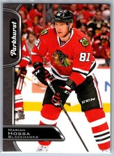 Marian Hossa Cards, Rookie Cards and Autographed Memorabilia Guide 20