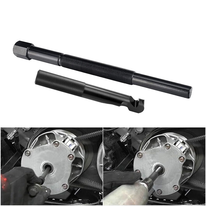 Primary Clutch Puller & Belt Change Removal Tool For Polaris RZR XP 1000 900 800