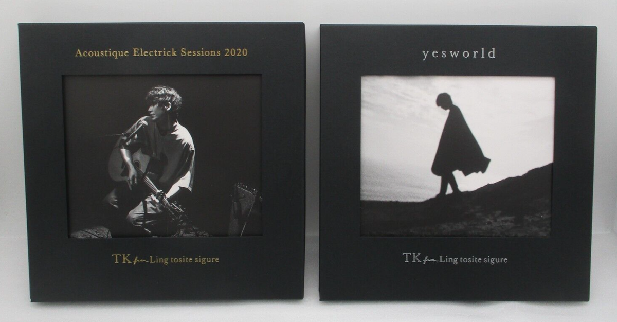 TK from Ling tosite sigure CD Acoustique Electrick Sessions 2020 