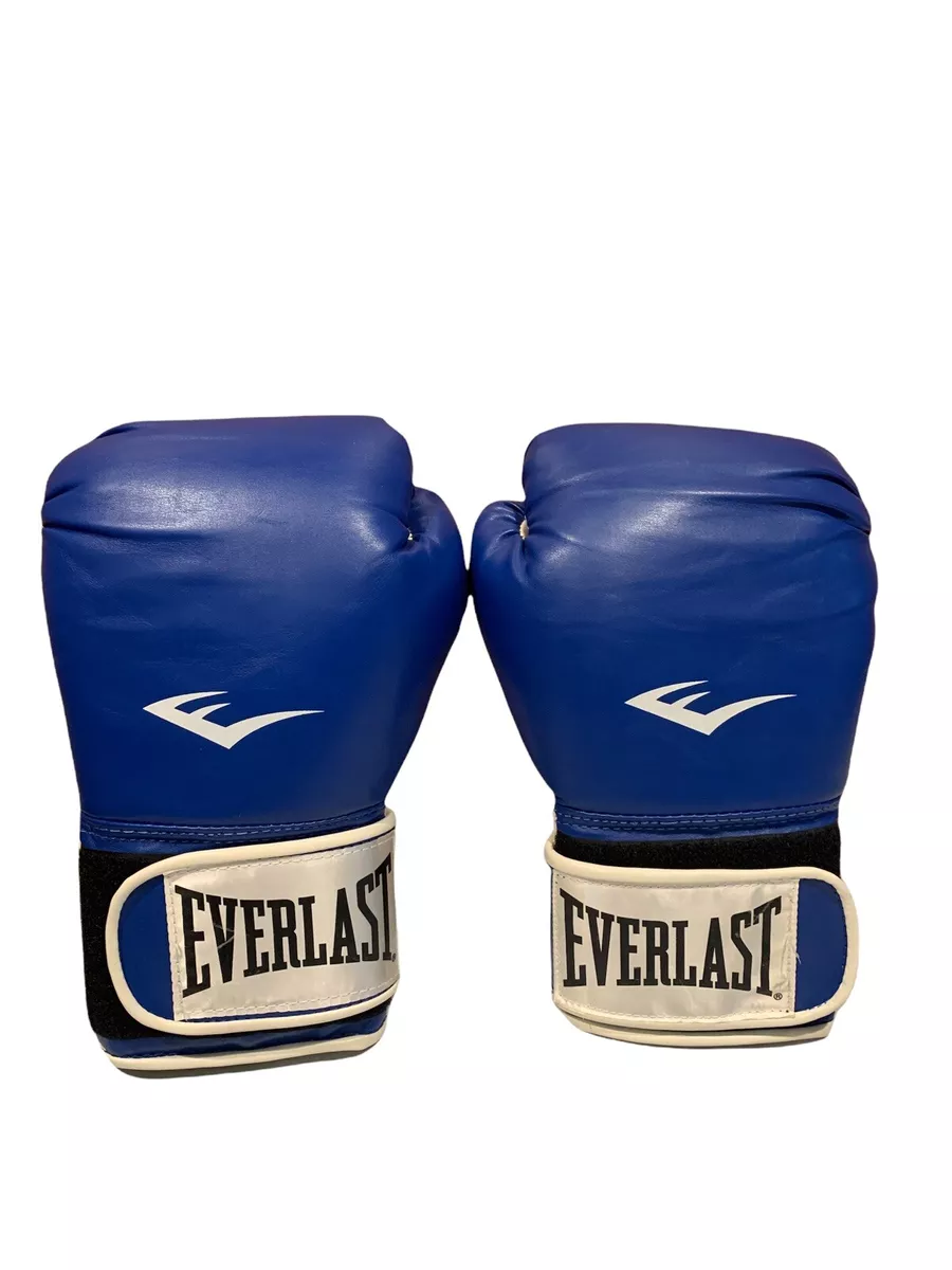 everlast elite 2020 training boxing gloves, great discount 89 off