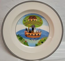 Villeroy & Boch Vilbofour Design Naif #2 - Noah's Ark Bowl Porcelain 8.5" New