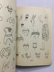 Picture 16 of 24
