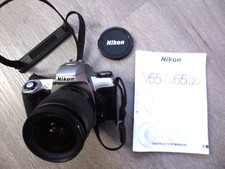 Nikon N65 Camera Nikon AF Nikkor 28-80mm 1:3.3-5.6G Lens Bundle