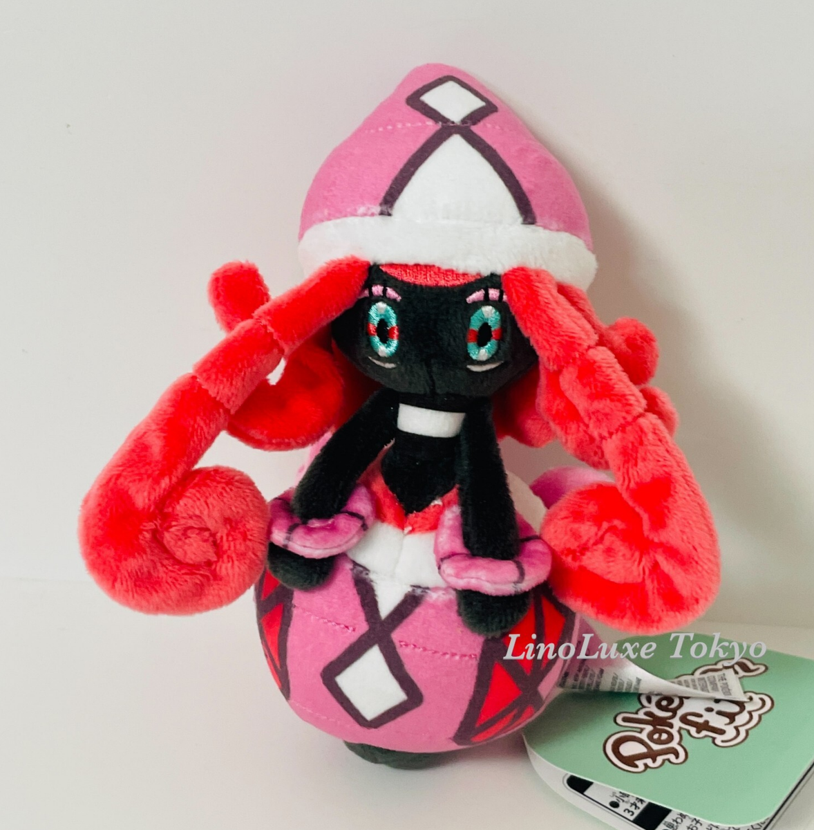 ぬいぐるみ tappei stuffed toy Pokemon Sitting Cuties Plush Tapu Lele Stuffed Toy Pokemon fit 786