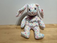 TY Beanie Baby - SPRINGFIELD the Bunny (8.5 inch)  Stuffed Animal Toy