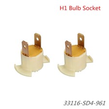 Ampoule Honda PRELUDE