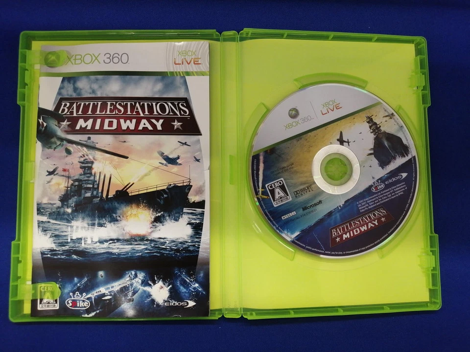 Spike Battle Stations Midway Battle Stations Midway Japan 2q - Image 3 of 4