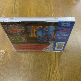 Burai - Hachigyoku no Yuushi Densetsu Mega CD NTSC-J Japan Import