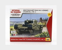 1:100 Zvezda Tank Mk.Iv Churchill Military 1945 Kit ZS6294 Modellbau