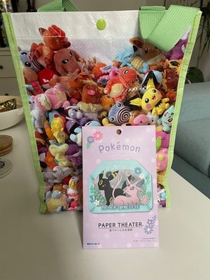 Ensky Pokémon Nachtara & Psiana Paper Theater + Pokémon Center Einkaufstasche S