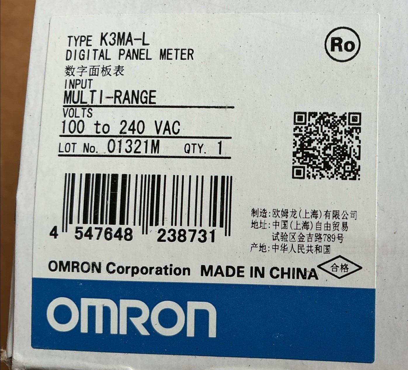 Omron DIGITAL Panal Meter K3MA-L Multi-Range