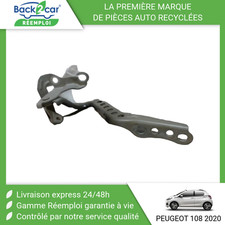 Capot Peugeot 108