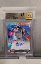 2020 Bowman's Best - Best of 2020 Autographs Ed Howard #B20-EHO Blue...