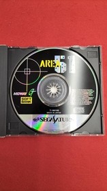 SoftBank: Area 51 Sega Saturn Software