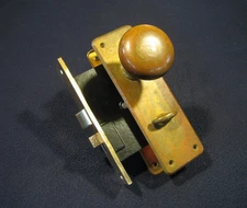 Antique Double Sided Dual Privacy Mortise Lock - Corbin #159