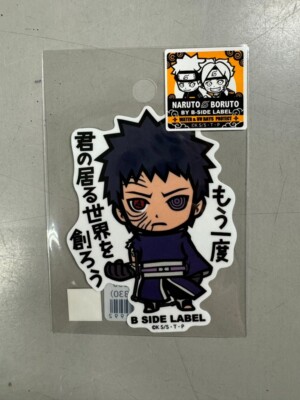 Uchiha Obito - NARUTO/BORUTO x B-SIDE LABEL Sticker  - UV & Water Resistant
