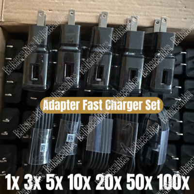 1-100 Lot Adaptive Fast Charger Type C Charger C Cable For Samsung Galaxy S21