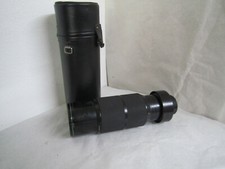 OBJECTIF POUR APPAREIL PHOTO SIGMA HIGH POWER ZOOM PSL AICO SKYLIGHT 62 MM