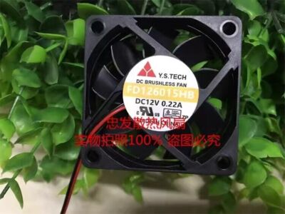 Ventilateur 60x15mm Y.S.TECH FD126015MB 12V - 3 Broches, Pour Refroidissement PC, Boîtier, Serveur