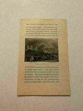 KP167) Burning of White City Electricity Building Chicago Illinois 1926 Print