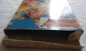 hammerin&rsquo; harry authentique version originale nintendo nes en boite esp