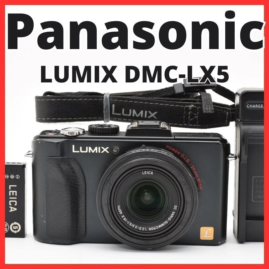 Preços baixos em Câmeras digitais Panasonic Lumix DMC-LX5 | eBay