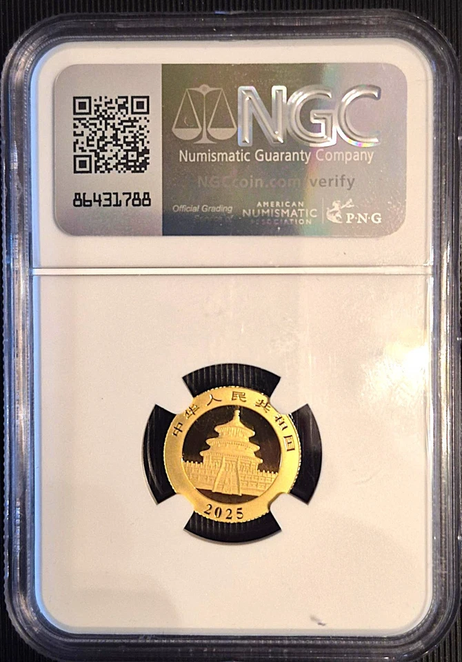 2025(Y) MS70 1/10 OZ .999 GOLD CHINA G50Y PANDA *STRUCK AT SHENYANG MINT* C.O.A. - Image 3 of 4