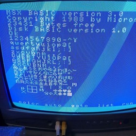 SONY HITBIT HB-F1XV MSX2+ Computer Retro PC Main Unit Only