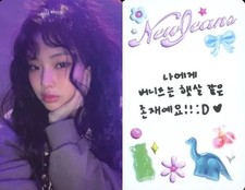 NewJeans CD Get Up Bunny Beach Bag Ver. Collection Card Female Used