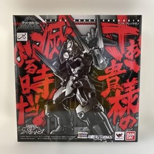 Bandai Super Robot Chogokin/Gurren Lagann Anti-Gurren Lagann
