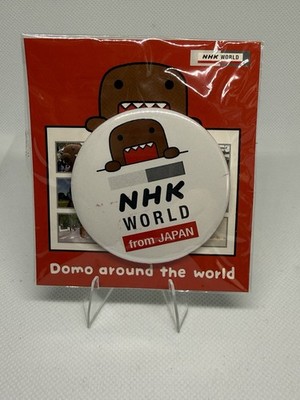 Nhk World Button Domo New In Bag RARE