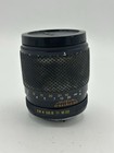 Yashica FX-3 Super 2000,ML 50mm F2, ML 42-75mm F3-4.5,YS 135mm F2.8 (NOT TESTED) — photo 2