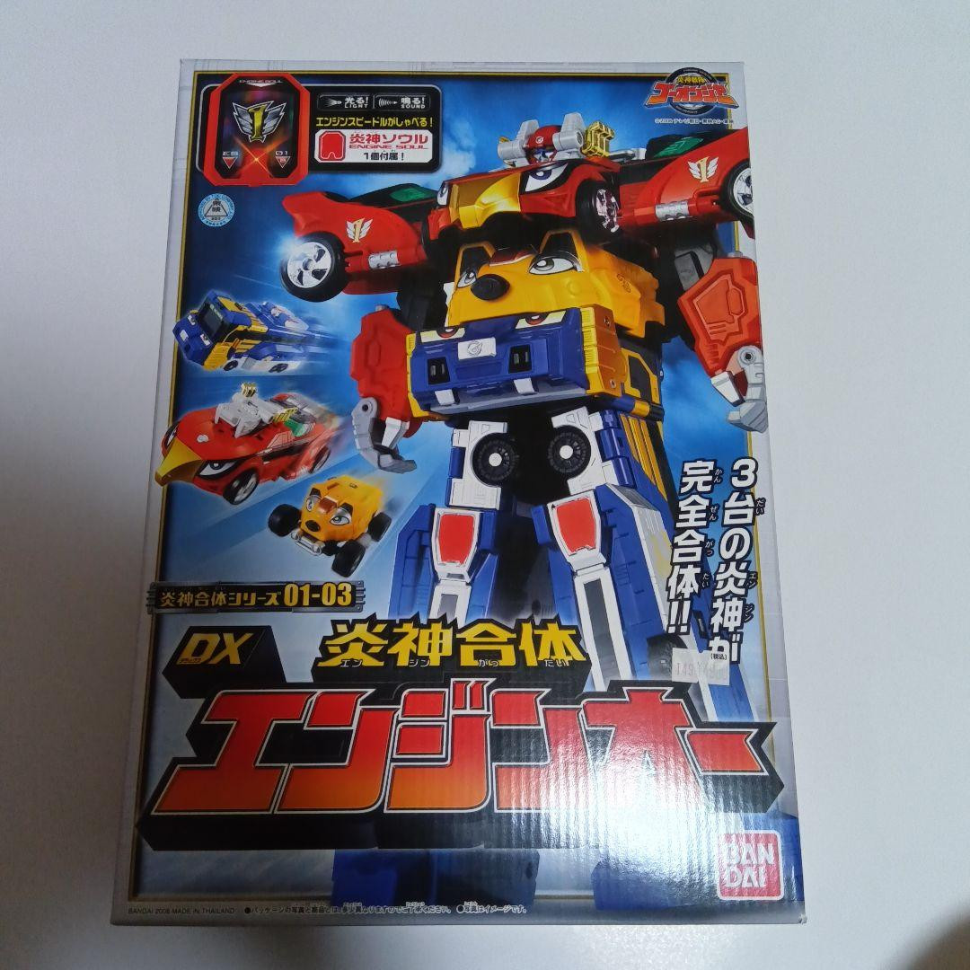Power Rangers RPM Goonger EngineOh Vehicle Megazord 6p set BANDAI