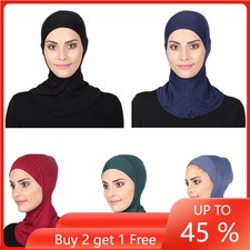 Muslim Women Ninja Headwear Cover Bonnet Inner Hat Underscarf Hijab Cap Scarf