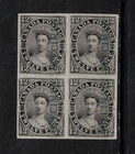 Canada #3Piii Very Fine Plate Proof Block With Green Specimen *With Certificate*