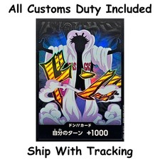 DON!! Card [Caesar Clown Gold] Prices | One Piece Premium Booster