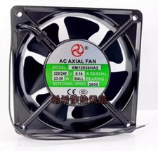 1PCS XM12038HA2 220V/240V 0.14A 12038 Cooling Fan