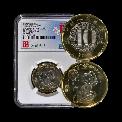 CHINA. 2016, 10 Yuan - NGC MS69 - Top Pop 🥇 Lunar Monkey 🐒 洪福齐天 Luck 135