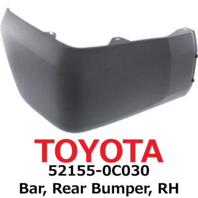 NEW】Toyota Genuine 2013-2021 Tundra Bar, Rear Bumper, RH 52155