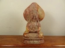 Old Chinese Kunlun Jade Carved Kwan-yin (Guan Yin) Statue