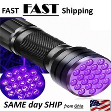 sperm detector light