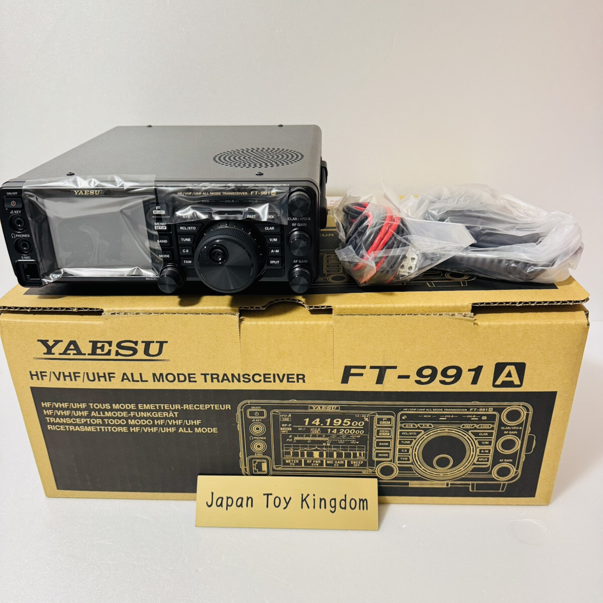 Near Mint] FT-991A 100W HF/50/144/430MHz Transceiver Working