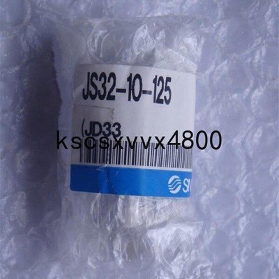 ONE NEW SMC floating joint JS32-10-125 JS32-10-125 spot stock